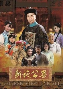 家族大战